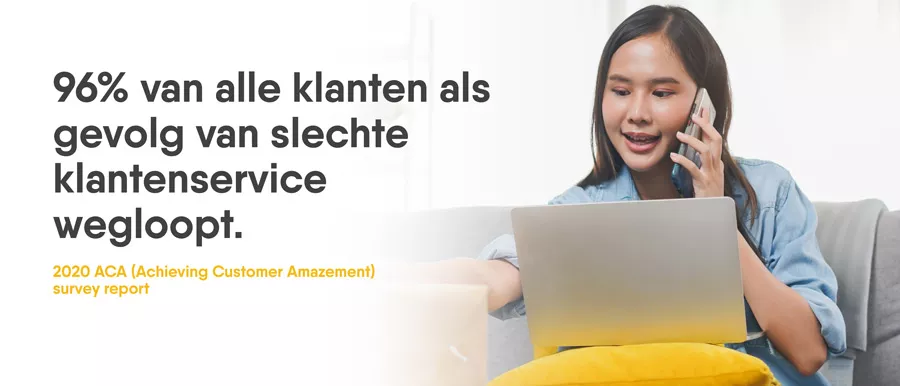 omnichannel detailhandel